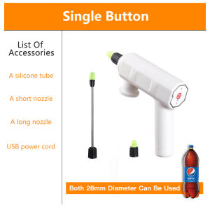 Household multifunctional electric watering head garden floral sprinkler intelligent watering artifact electric watering can water