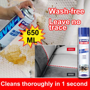 Cleans thoroughly in1second LL Car interior cleaner 650ML Car leather seat polish Car seat cleaner Car leather cleaner 洗车清洁剂 Car interior cleaning spray Car Fabric cleaner Foam Cleaner Spray For Car 汽车内饰清洗剂 Pembersih dalaman kereta