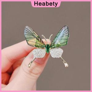 Heabety Explosion-proof Butterfly Brooch Insect Corsage Womens Accessory Acrylic Transparent Wings High-grade Clothing Pin