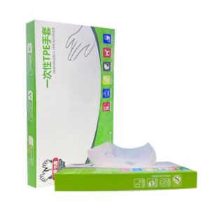 【Ship in 48h】70pcs Disposable TPE Gloves Food Grade Thick Glove for Household Food Handling