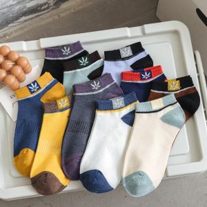 Breathable and Stylish Mens Cotton Short Socks for Spring and Autumn   [In stock/Limited stock/Shipping within 24 hours]