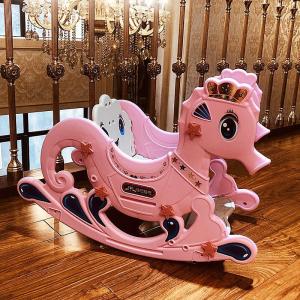 Childrens Rocking Horse Rocking Chair Dual-Purpose Multifunctional Trolley Baby Plastic Toys One Year Old Baby Birthday Present