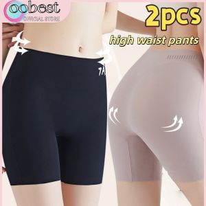 oobest 2 ชิ้น กางเกงเอวสูง 7A ของผู้หญิง บริษัท ชุดชั้นในไม่มีรอยต่อ กางเกงปลอดภัยที่นุ่มและเป็นมิตรกับผิวหนังสำหรับผู้หญิง