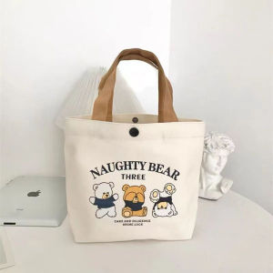 YZLong Cute Three Bears Canvas Tote Bag for Daily Use Lunch Shopping and Work - Simple & Stylish Design