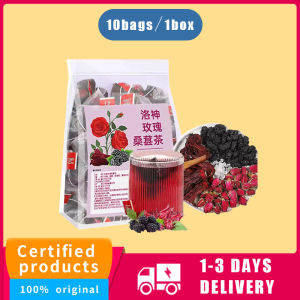 Womens Rose Mulberry Whitening Tea - antioxidant anti-aging fade melanin - 100% original 女士玫瑰桑葚美白茶 - 抗氧化、抗衰老、淡化黑色素