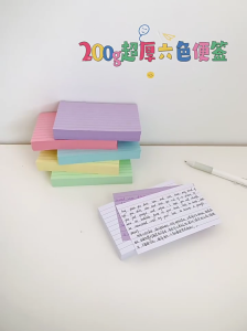 50 Sheets Colorful Note Paper 3x5Inch Wide Lined Study Note Pocket Notecards for Writing Noting Journaling