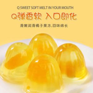 Lactic acid jelly fruit flavored snack strawberry milk jelly summer childrens snack