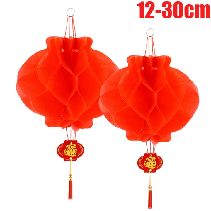 Chinese Red Paper Lantern Diameter of 12-30cm | Lazada