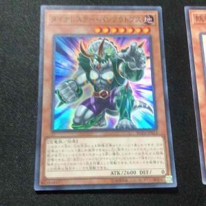 Yu-Gi-Oh OCG C.M.T Fairy Tales (Common) with Dinowrestler Pankratops (SR) Combo Set