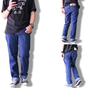 Celana Jeans Standar Pria
