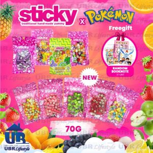 (FG 🎁) Sticky Halal Vegan Exclusive Candy Travel Pack Gula-gula Sticky 30gm / 40gm / 70gm / 120gm / 170gm