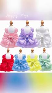 Pet Wedding Dress Cat Gown Dress Dog Cat Clothes Supplies Dog Leash Teddy Bichon French Bulldog Spring Summer