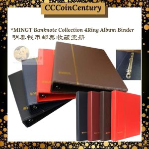 【READY STOCK KL】MINGT“ Slipcase Empty Binder For Banknote/Stamp Collection *钱币收藏册保护册邮票通用收集册空册