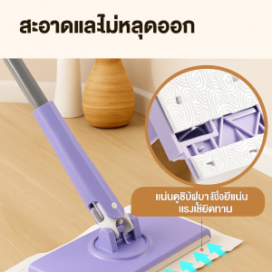 เครื่องมือล้างจาน ลากให้สะอาด ผ้าเช็ดหน้า อัตโนมัติเต็มรูปแบบ ง่ายต่อการพกพา ไม้ถูพื้นเครื่องมือทําความสะอาดบ้าน