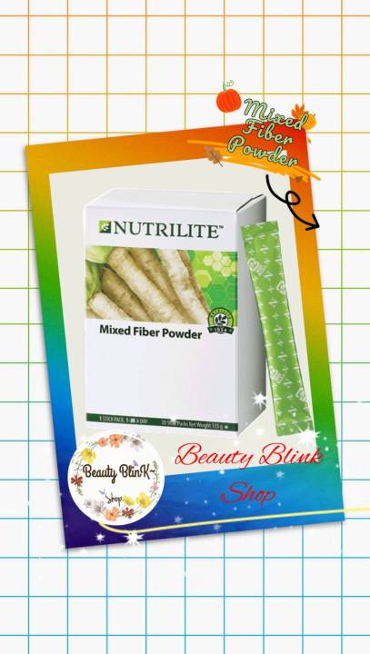 Amway Mixed Fiber Powder NUTRILITE (30 ซอง) | Lazada.co.th