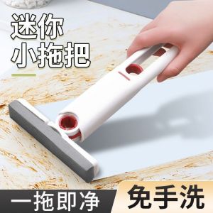 Mini Portable Self-Wringing Sponge Mop Handheld Cleaning Mop No Hand Wash One-Touch Clean for Desk Window Kitchen Bathroom Car Local Seller Fast Shipping