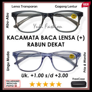 FREE CASE - Kacamata Plus Rabun Dekat Full Baca Model TERBARU Frame Ungu Muda Lensa Bening Anti Silau - Tersedia Ukuran +1.00 SAMPAI +3.00 - KACAMATA MURAH MODEL TERKINI UNTUK PRIA DAN WANITA DEWASA