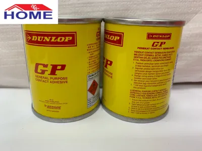 [ Bundle of 2] Dunlop GP Multi Purpose Contact Adhesive Glue for Shoe wood leather rubber