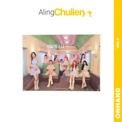 LOONA Summer Special Mini Album Flip That
