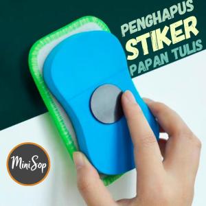 Whiteboard Eraser Penghapus Pembersih Stiker Papan Tulis White board Spidol Sepidol Kapur Putih Hitam Magnet