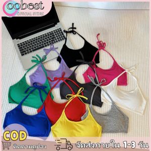 oobest [การจัดส่งสินค้า 2-3 วัน] เสื้อกั๊กสาวร้อนกับเสื่อฤดูร้อนด้านนอกท่อด้านบนสเปรย์น้ำเทศกาลเสื้อกั๊กสั้นด้านบน