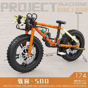Mountain Bike Building Blocks Model Toy Basikal Plastik Educational Assembly Kids Display