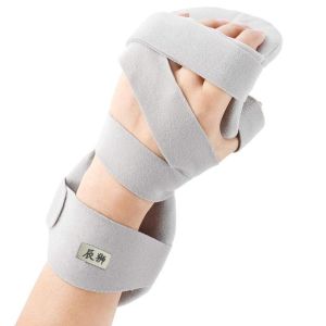 Finger Separation Hand Splint for Stroke Recovery Adjustable Hand Brace for Hemiplegia Rehabilitation Physical Therapy Support/JAM103
