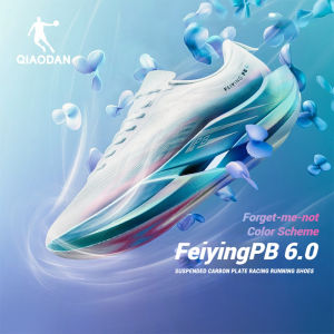 Qiaodan Feiying PB6.0 Women Running Shoes Professional Marathon Racing Carbon Plate QDB022261299