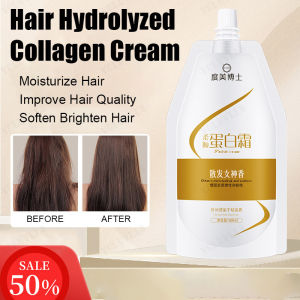 vClUvll8 ครีมนวดผมโปรตีนปรับผมนุ่มผมไม่ทำร้ายเส้นผมเร็วและผมนุ่มสลวย