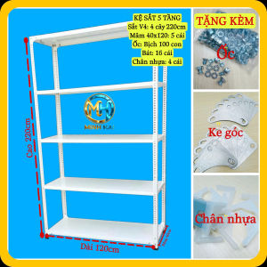 [TẶNG ỐC+BÁT+CHÂN NHỰA] Kệ sắt V lỗ Cao 220cm x Rộng 40cm x Dài 120cm - 5 tầng lắp ghép đa năng