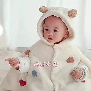 Childrens outdoor cape winter padded baby cape warm and thickened fleece-lined cape with hood