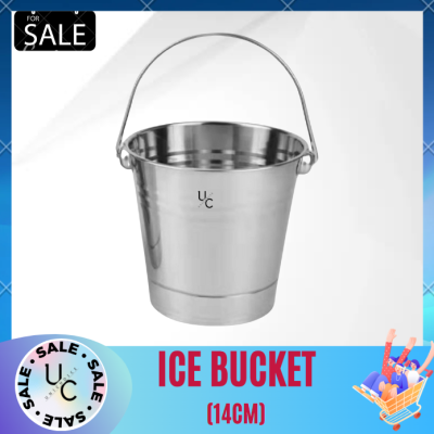 PS STAR 555 Ice Bucket Stainelss STEEL 14CM/16CM