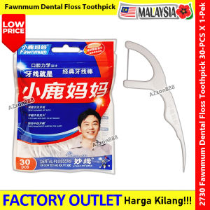 【30-PCS】 Fawnmum Dental Floss Toothpick Value Pack Dental Floss Toothpick Round Thread #2730 #小鹿妈妈 #牙线 #牙签 #Fawnmum