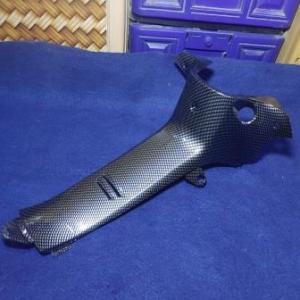 Cover Legshil kunci kontak Supra Fit new karbon