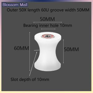 [Blossom] 1Pcs Nylon U-groove Bearing Roller Track Wheel Guide Roller Support Roller Door Window Sliding Door Mechanical Pulley