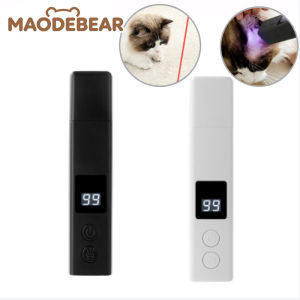 MAODEBEAR Pet Nail Grinder Dog Cat Trimmer with LED Safety Low Noise Type C Rechargeable Pet Nail Clipper