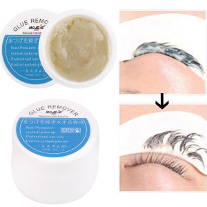 Grafting Eyelash Extension Makeup Remover Glue 5g Non-irritating Plant Adhesive Gel Remover Eye Lashes Make Up Remover Cream