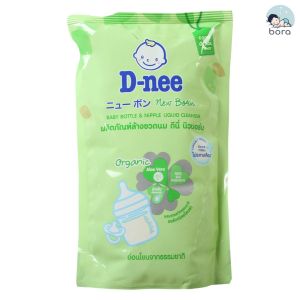 Nước rửa bình sữa Dnee organic Thái túi 550ml/ chai 600ml/ chai 500ml