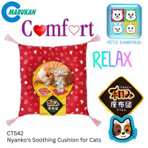 Marukan Nyankos Soothing Cushion for Cats