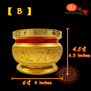 YMS 浮雕金龙招财进宝 电金香炉 (不生锈 全金) Gold Incense Burner Joss Stick Holder 拜神香炉 烧香炉 天公炉 天神炉 拜神炉 地主炉 关帝炉