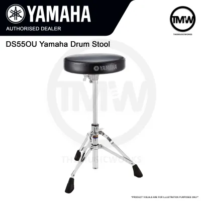 Yamaha DS550U Drum Stool Light Weight Single Braced Solid and Comfortable [LIMITED STOCK]