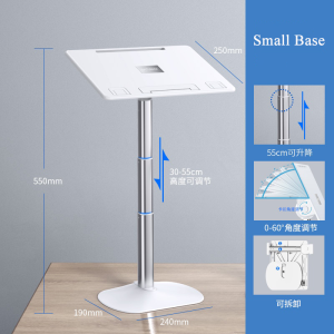 OATSBASF Reading Table With LED Light Kids Lap Desk Laptop Table Laptop Stand Multifunctional Reading Holder