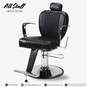 Barber chair เก้าอี้ตัดผม  โต๊ะตัดผมชาย โกนหนวด  บาร์เบอร์ ตัดผมชาย หนัง PU ที่ดีเยี่ยม ปั๊มน้ำมันไฮดรอลิค วินเทจ เบาะหลังที่นั่งที่สบาย