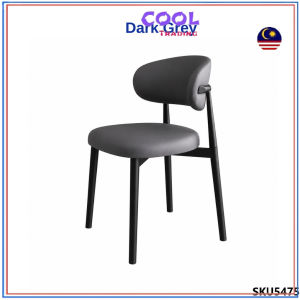 Nordic Dining Table Chair Light Luxury Modern Armless Chair With Curved Backrest Faux Leather Cushion Metal Frame 10401