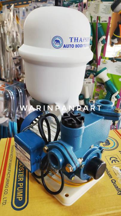 ปั๊มน้ำอัตโนมัติ TSM Auto Booster แรงดันคงที่