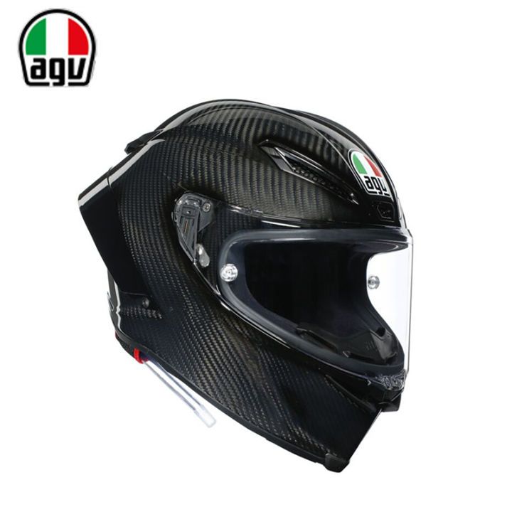 Agv hot sale helmet lazada