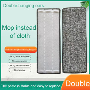 🔥Cozyrooms👍1Pcs Home Cleaning Tool Mop Cloth Practical Replacement Microfiber Washable Spray Mop Dust