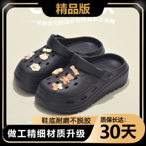 [Free Shipping] MenS Thick-Soled Clogs Summer 2026 New Style EVA Non-Slip Beach Sandals With A Closed-Toe Design Also Available For Women