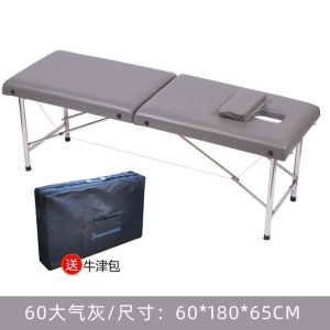 Beauty Salon Bed Massage Bed Foldable for Beauty Salon Portable Bed Facial Bed Folding Facial Bed Points Massage Couch Bed