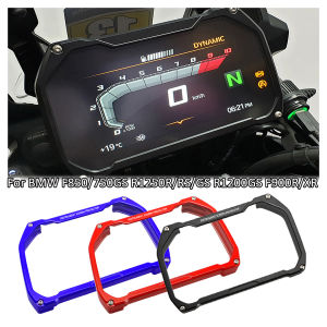 For BMW R1200GS R1250GS R1250RS F850GS F750GS F900XR F900R S1000RR S1000XR Meter Motorcycle Frame screen protector cover